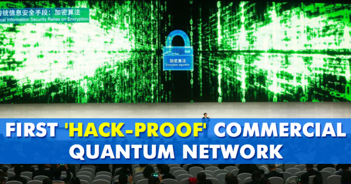 China Introduced World’s First Hack-Proof Commercial Quantum Network China Introduced World’s First Hack-Proof Commercial Quantum Network