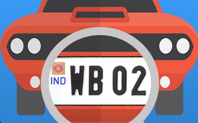 How To Find Indian Vehicle Information On Your Android & iPhone How To Find Indian Vehicle Information On Your Android & iPhone