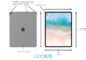 List Of Accessories Apple Released For The New 2018 iPad Pro List Of Accessories Apple Released For The New 2018 iPad Pro