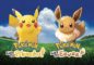 Detective Pikachu Trailer Provides a Horrifying First Look at Hollywood’s Take on Pokémon Detective Pikachu Trailer Provides a Horrifying First Look at Hollywood’s Take on Pokémon