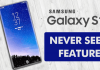 Samsung To Launch The All-New Galaxy S10 With Never Seen Feature