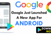 WoW! Google Just Launched An Awesome Application