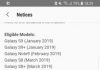 Samsung’s Android Pie Update Schedule Now Available in the Members App