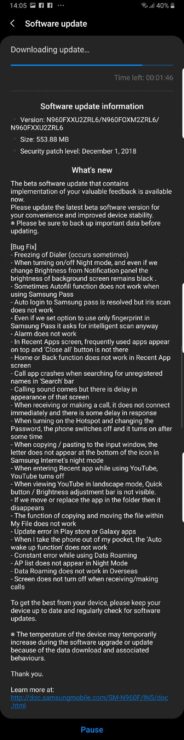 Second Galaxy Note 9 Android Pie Beta Update Rolling Out Second Galaxy Note 9 Android Pie Beta Update Rolling Out