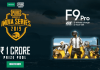 PUBG Mobile – Play And Earn Up To Rs. 1 CRORE