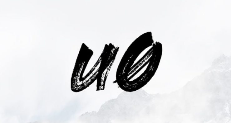 Jailbreak Your iOS Device Using Unc0ver Jailbreak For iOS 12 Without A Computer [Tutorial]