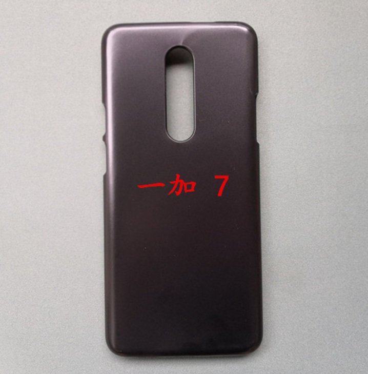 OnePlus 7 To Feature A Triple Camera Setup Suggests Alleged Leak OnePlus 7 To Feature A Triple Camera Setup Suggests Alleged Leak