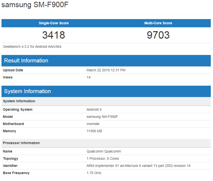 First Galaxy Fold Benchmark Confirms Presence of 12GB RAM, Along With a Snapdragon SoC First Galaxy Fold Benchmark Confirms Presence of 12GB RAM, Along With a Snapdragon SoC