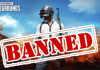 This Country Has Completely Banned PUBG