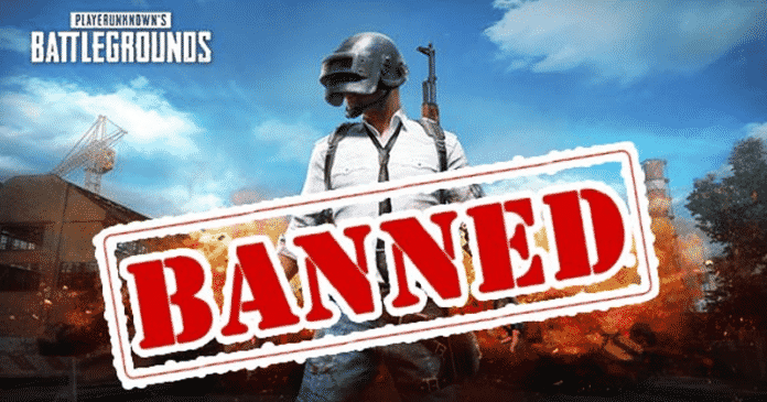 This Country Has Completely Banned PUBG This Country Has Completely Banned PUBG