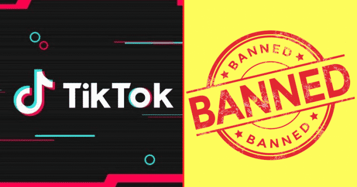 TikTok BANNED! TikTok Removed From Google Play Store & Apple App Store TikTok BANNED! TikTok Removed From Google Play Store & Apple App Store