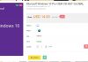 Spring Sale Discounts: Get Windows 10 PRO OEM Key Under $12